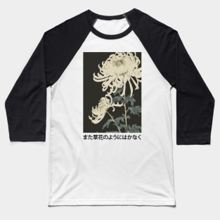 White Chrysanthemum Flowers | Seneh Design Co. Baseball T-Shirt